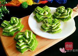 Multiple layers of spinach puree Illustration of how to make Hanamaki 11