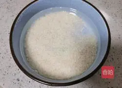 Illustration of how to make mushroom and vegetable porridge 2