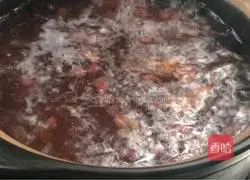 Illustration of how to make red bean ice powder 4