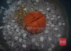 Illustration of how to make tomato, soy, milk, mushroom and multigrain rice 7