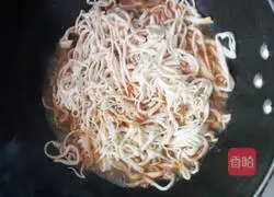 Recipe for Braised Bean Noodles (Vegetarian) Illustration 4