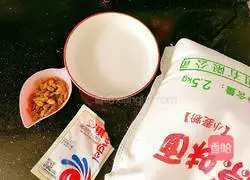 Milk-flavored hair cake recipe illustration 2