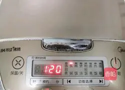 Illustration of how to make taro and osmanthus porridge 6