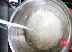 Pumpkin rice cereal recipe 1