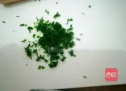  Illustration of how to make scallion rolls 7