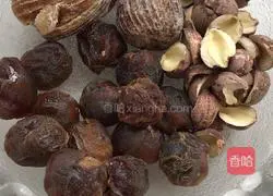 Black rice eight-treasure porridge recipe 2