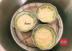 Illustration of how to make matcha milk-flavored hair cake 4