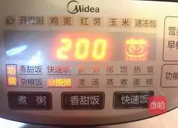 Illustration of the ancient four-material blood-tonifying porridge 4