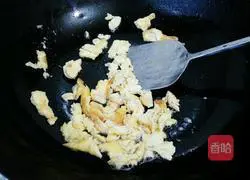 Colored pepper baked rice recipe illustration 5