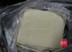 Illustration of how to make beef pot stickers 1