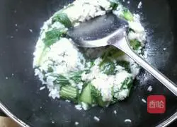 Illustration of how to make braised vegetables with rice 6