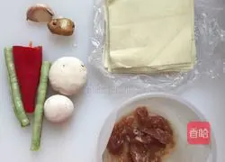 Illustration of how to make wonton boxes 1