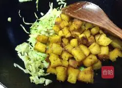 Illustration of Old Beijing Stir-fried Wotou 11