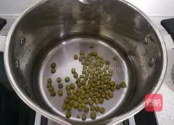 Peanut Chicken Quinoa Porridge Recipe Illustration 7