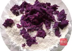How to make purple sweet potato cakes Illustration 3