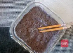 Illustration of how to make honeycomb briquette cake 11