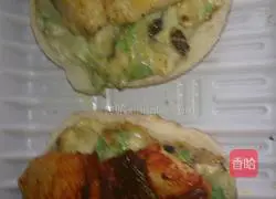 Gardinini Fish and Vegetable Burger Recipe Illustration 4