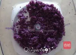 Purple sweet potato rose roll recipe 1