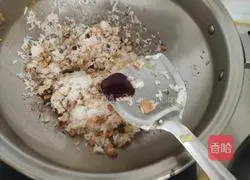 Cheese Baked Rice Recipe Illustration 7 