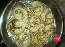 Hanamaki recipe illustration 7