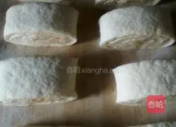 How to make Hanamaki Illustration 5