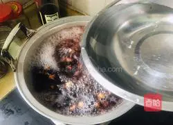 Illustration of how to make multi-grain porridge 8