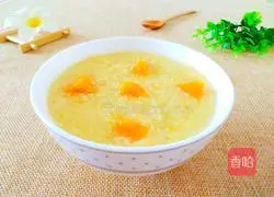 Millet Pumpkin Porridge Recipe Illustration 8
