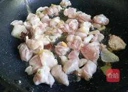 Illustration of how to make chicken legs and potatoes stewed rice 8