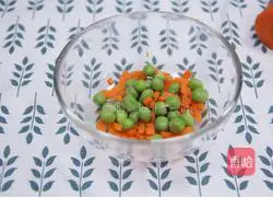 Mixed vegetable quinoa Illustration of how to make cod porridge 2