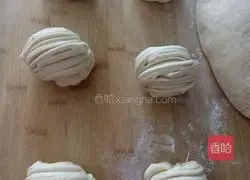 Hanamaki recipe illustration 14