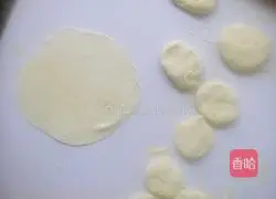 Illustration of how to make fried leek boxes 5