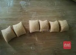 Illustration of how to make carrot and salt and pepper rolls 7