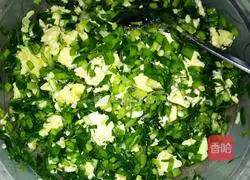 Illustration of how to make leek boxes 5