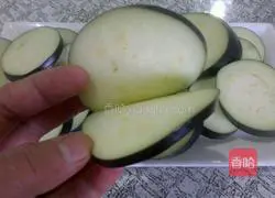 Illustration of how to make fried eggplant box 4