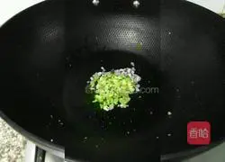 Illustration of how to make colorful rice balls 5