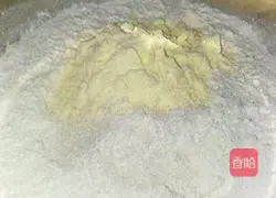 Illustration of how to make red date milk-flavored hair cake 1