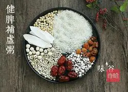 Illustration of how to strengthen the spleen and replenish deficiency porridge 1