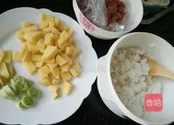 Potato risotto recipe illustration 1