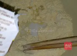 Cornmeal Steamed Wotou Recipe Illustration 2