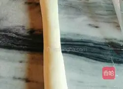 Hanamaki recipe illustration 5