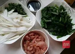 Illustration of how to make Caoya Crossing the Bridge Rice Noodles 1