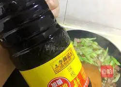 Illustration of how to make braised beans and noodles 7