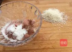 Illustration of how to make rice ball burgers 6