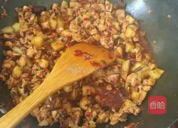 Illustration of how to make spicy chicken rice noodles 5