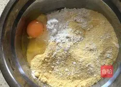 Purslane Illustration of how to make steamed buns 1