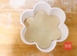 flowers Illustration of how to make leek box 3