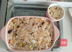 Cheese Baked Rice Recipe Illustration 8