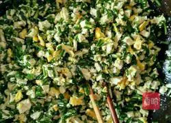 Illustration of how to make leek boxes 1