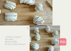 Illustration of how to make small flower rolls 7