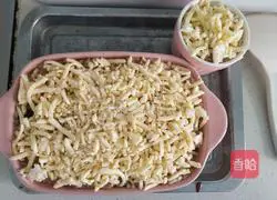 Cheese Baked Rice Recipe Illustration 9